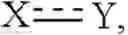 Fig. 90 - ANTIMICROBIAL COMPOUNDS AND METHODS OF MAKING AND USING THE SAME