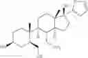 Fig. 12 - SHIP1 modulators and methods related thereto