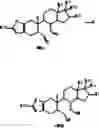 Fig. 50 - SHIP1 modulators and methods related thereto