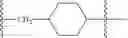 Fig. 18 - Maytansinoid derivatives with sulfoxide linker