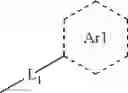 Fig. 05 - Lanthanide complexes comprising at least two betaine groups, which can be used as luminescent markers