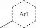 Fig. 06 - Lanthanide complexes comprising at least two betaine groups, which can be used as luminescent markers