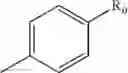 Fig. 10 - Lanthanide complexes comprising at least two betaine groups, which can be used as luminescent markers