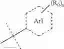 Fig. 24 - Lanthanide complexes comprising at least two betaine groups, which can be used as luminescent markers