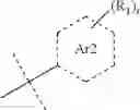 Fig. 31 - Lanthanide complexes comprising at least two betaine groups, which can be used as luminescent markers