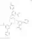 Fig. 58 - Lanthanide complexes comprising at least two betaine groups, which can be used as luminescent markers