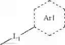 Fig. 67 - Lanthanide complexes comprising at least two betaine groups, which can be used as luminescent markers