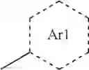 Fig. 68 - Lanthanide complexes comprising at least two betaine groups, which can be used as luminescent markers