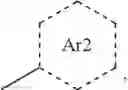 Fig. 74 - Lanthanide complexes comprising at least two betaine groups, which can be used as luminescent markers