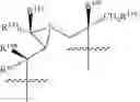 Fig. 13 - Triazole Compounds and Methods of Making and Using the Same
