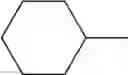 Fig. 233 - Triazole Compounds and Methods of Making and Using the Same