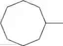 Fig. 307 - Triazole Compounds and Methods of Making and Using the Same