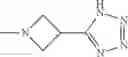 Fig. 378 - Triazole Compounds and Methods of Making and Using the Same