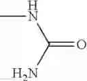 Fig. 409 - Triazole Compounds and Methods of Making and Using the Same