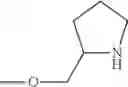 Fig. 491 - Triazole Compounds and Methods of Making and Using the Same