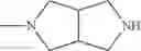 Fig. 511 - Triazole Compounds and Methods of Making and Using the Same
