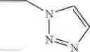 Fig. 541 - Triazole Compounds and Methods of Making and Using the Same