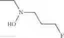 Fig. 652 - Triazole Compounds and Methods of Making and Using the Same