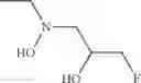 Fig. 677 - Triazole Compounds and Methods of Making and Using the Same