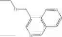 Fig. 684 - Triazole Compounds and Methods of Making and Using the Same