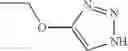 Fig. 688 - Triazole Compounds and Methods of Making and Using the Same