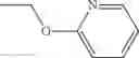 Fig. 709 - Triazole Compounds and Methods of Making and Using the Same