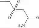 Fig. 795 - Triazole Compounds and Methods of Making and Using the Same