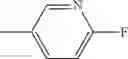 Fig. 828 - Triazole Compounds and Methods of Making and Using the Same
