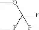 Fig. 835 - Triazole Compounds and Methods of Making and Using the Same