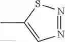 Fig. 874 - Triazole Compounds and Methods of Making and Using the Same