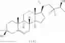 Fig. 145 - NEUROACTIVE STEROIDS AND METHODS OF USE THEREOF