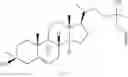 Fig. 74 - NEUROACTIVE STEROIDS AND METHODS OF USE THEREOF