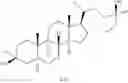 Fig. 97 - NEUROACTIVE STEROIDS AND METHODS OF USE THEREOF