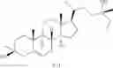Fig. 98 - NEUROACTIVE STEROIDS AND METHODS OF USE THEREOF