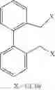 Fig. 62 - a4B7 integrin thioether peptide antagonists