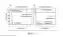 Fig. 23 - Methods and compositions with a recombinant neutralizing binding protein for treating toxin exposure
