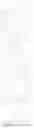Fig. 83 - POLYMERIC IONIC SALT CATALYSTS AND METHODS OF PRODUCING THEREOF