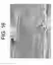 Fig. 17 - Process for producing articles formed from polylactic acid and articles made therefrom