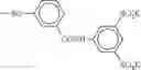 Fig. 210 - Ink set