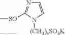 Fig. 232 - Ink set