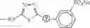 Fig. 265 - Ink set
