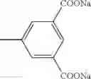 Fig. 49 - Ink set