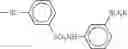 Fig. 92 - Ink set