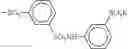 Fig. 97 - Ink set