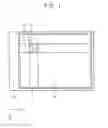 Fig. 02 - COMPOSITION FOR ALIGNING, DISPLAY PANEL AND METHOD OF MANUFACTURING SAME