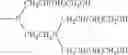 Fig. 05 - CLEANING COMPOSITIONS CONTAINING HIGH FATTY ACIDS