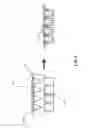 Fig. 03 - Conical devices for three-dimensional aggregate(s) of eukaryotic cells