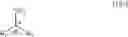Fig. 02 - (R)-selective amination