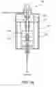 Fig. 19 - Processing biomass and petroleum containing materials