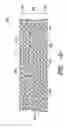 Fig. 03 - PROCESS OF FORMING A INFUSIBLE UNIDIRECTIONAL FABRIC